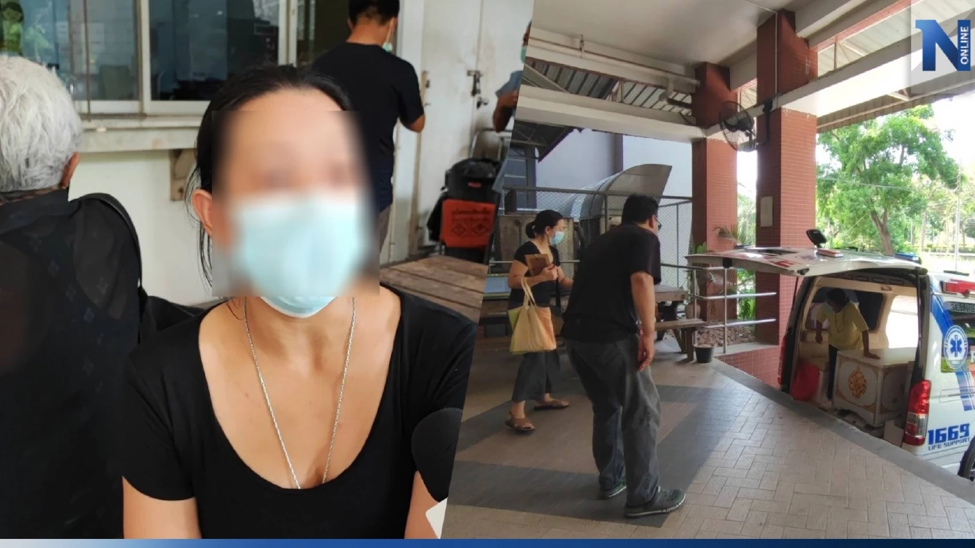 ครอบครัวรับศพ "ต้อม ประกายวรรณ" นักแปลภาษา น้องสาว เผย พี่เคยบ่นท้อแท้ชีวิต