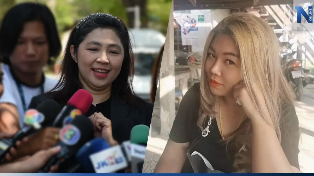 "แอม ไซยาไนด์"เปลี่ยนทนายใหม่ "ทนายธันย์พิชา"ลั่นใครวิจารณ์เสียหายถูกฟ้องแน่