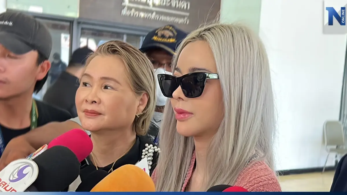 “ไอซ์ ปรีชญา”แสดงตัวบริสุทธิ์ใจ ปัดเกี่ยวข้องแอม ไซยาไนด์