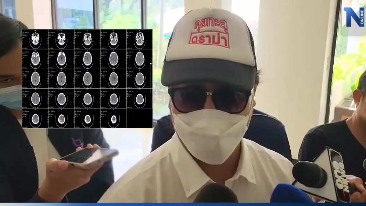 ร้อง"บิ๊กโจ๊ก"ผู้สมัคร ส.ส. ทำร้ายสมัยเรียน ไม่มีการเยียวยา คดีไม่คืบหน้า ร้อง"บิ๊กโจ๊ก"ผู้สมัคร ส.ส. ทำร้ายสมัยเรียน ไม่มีการเยียวยา คดีไม่คืบหน้า