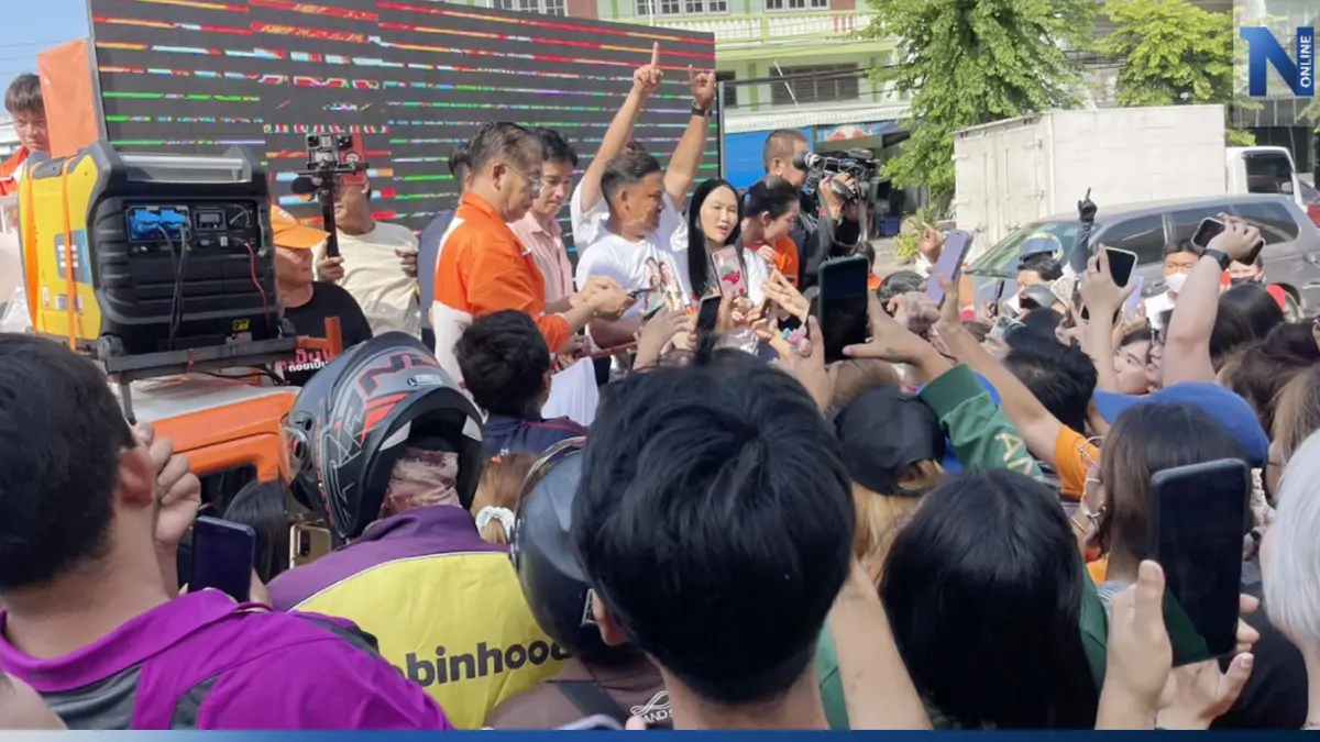 "พิธา" พาผู้สมัคร ส.ส.ก้าวไกล หาเสียงวันสุดท้าย 4 เขต กทม. "พิธา" พาผู้สมัคร ส.ส.ก้าวไกล หาเสียงวันสุดท้าย 4 เขต กทม.