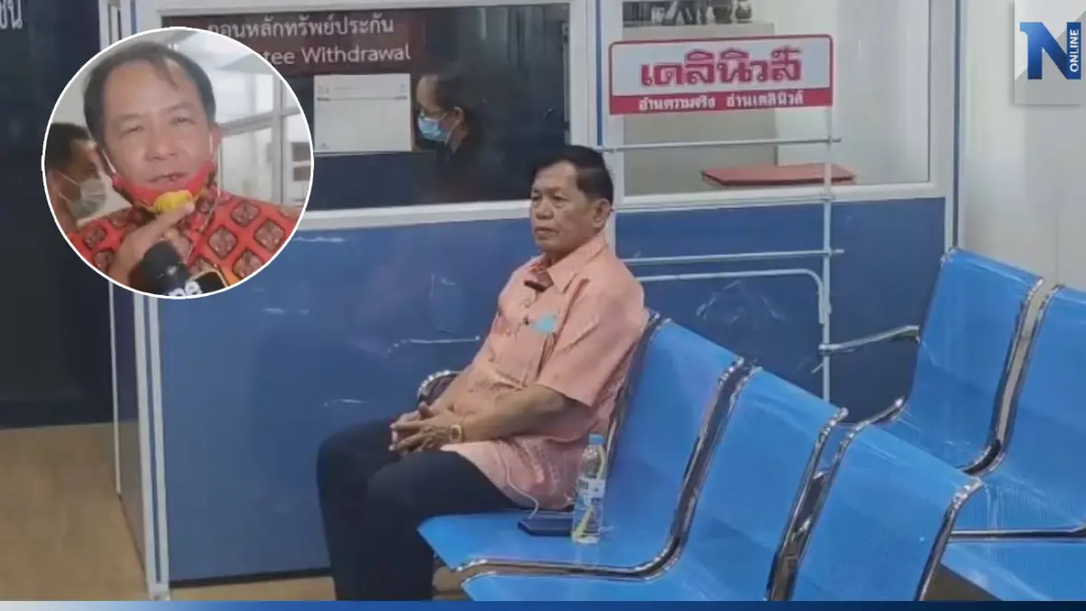 ศาลสั่งสืบเสาะ มือตบ "ศรีสุวรรณ" นัดตัดสิน 10 ก.ค.นี้ ศาลสั่งสืบเสาะ มือตบ "ศรีสุวรรณ" นัดตัดสิน 10 ก.ค.นี้