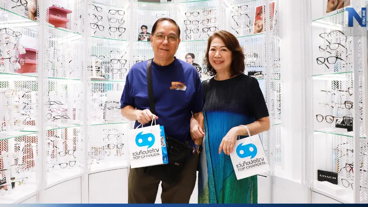 แว่นท็อปเจริญ ผู้เชี่ยวชาญด้านสายตากว่า 70 ปี  ที่ “เป็ด สุภี” ให้ความไว้วางใจ