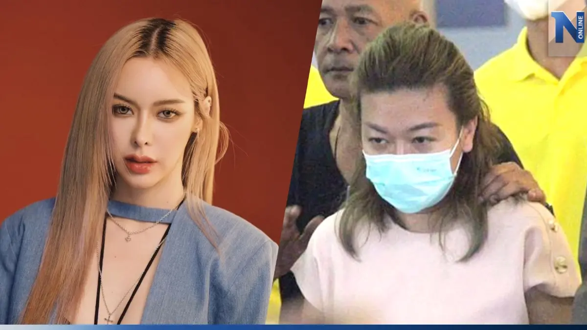 กรมโรงงานฯ จ่อเอาผิด "แอม" และ "ไอซ์ ปรีชญา" กรณีใช้ไซยาไนด์ผิดวัตถุประสงค์