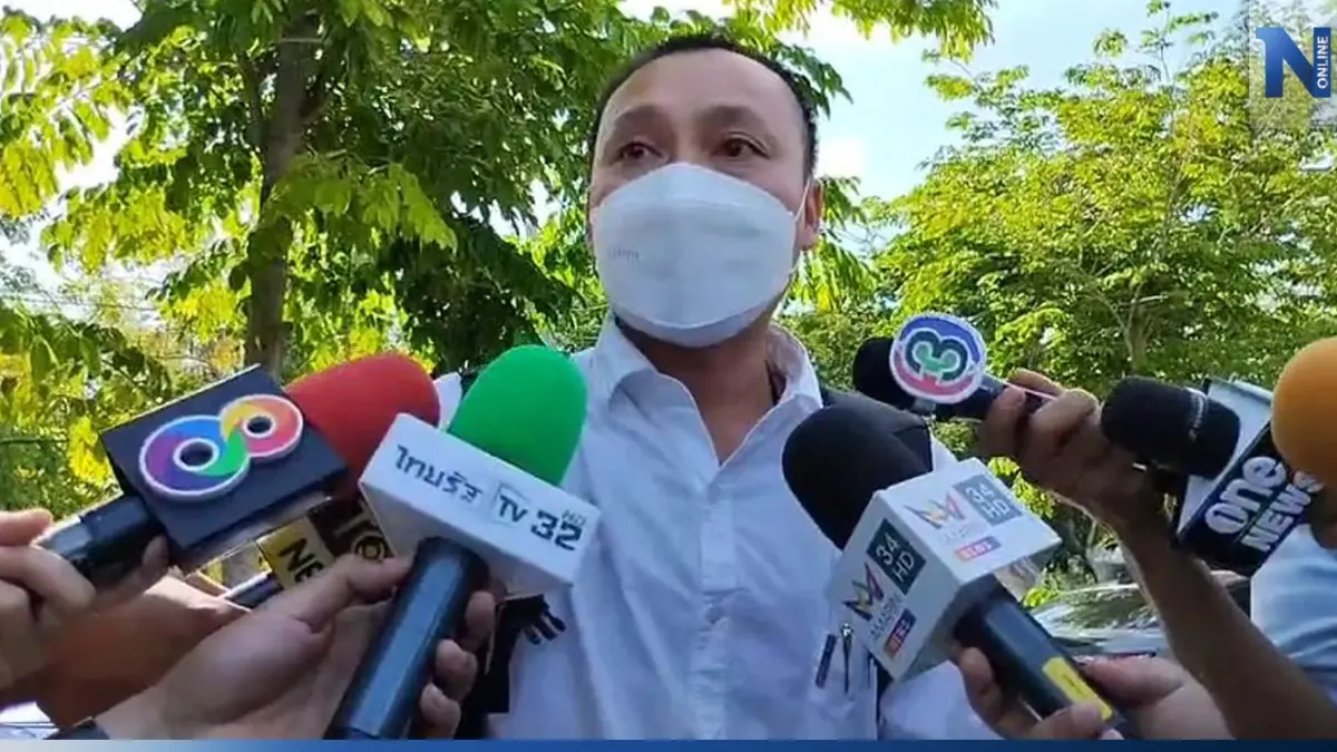 ทนายชินคุปต์ ยืนยัน ไม่รับทำคดี "แอม ไซยาไนด์" ให้คำปรึกษาในเรือนจำเท่านั้น ทนายชินคุปต์ ยืนยัน ไม่รับทำคดี "แอม ไซยาไนด์" ให้คำปรึกษาในเรือนจำเท่านั้น
