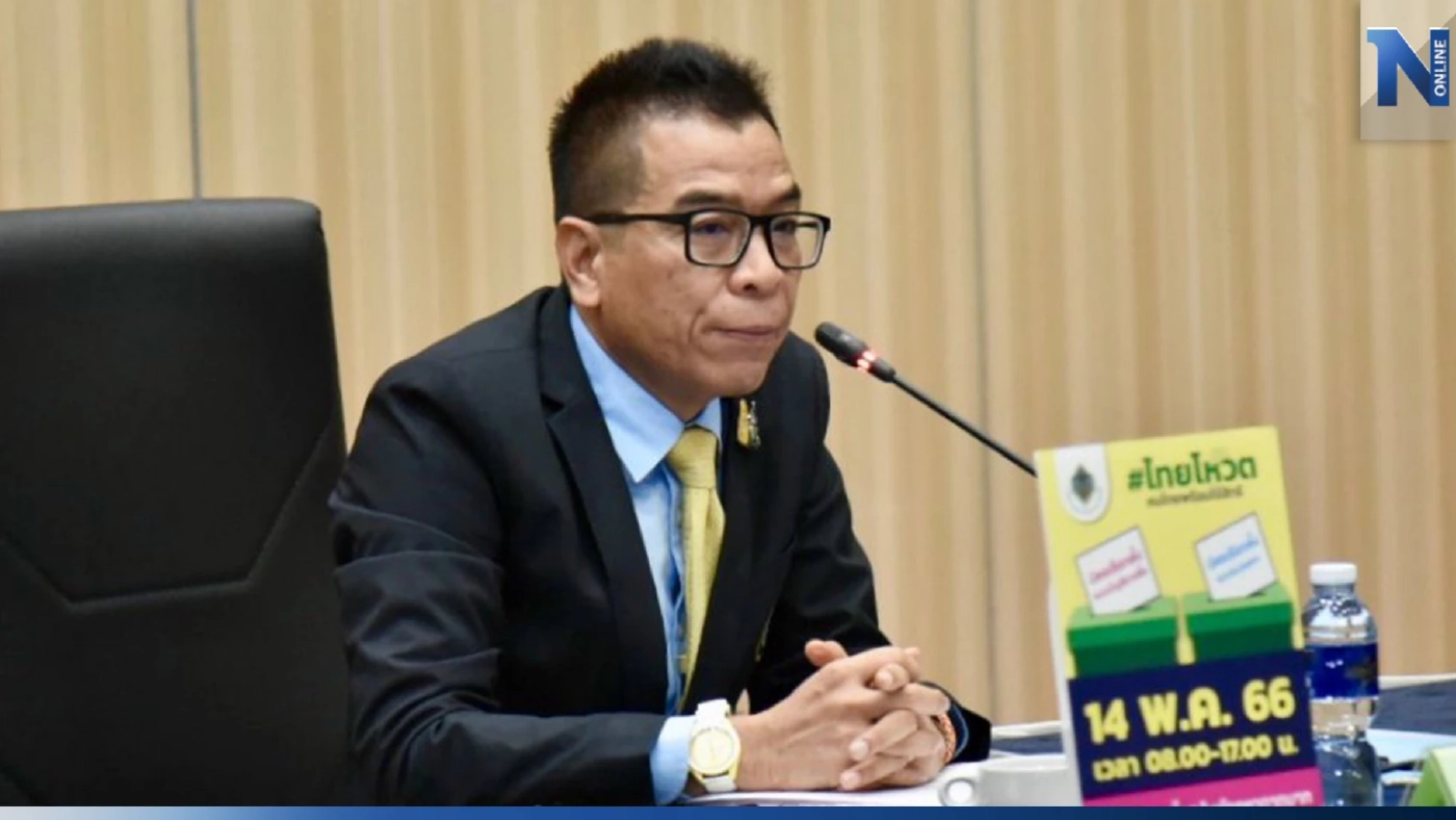 "แสวง" แจง พิมพ์บัตรเลือกตั้งเกิน 4 ล้านฉบับ เป็นเรื่องปกติ "แสวง" แจง พิมพ์บัตรเลือกตั้งเกิน 4 ล้านฉบับ เป็นเรื่องปกติ