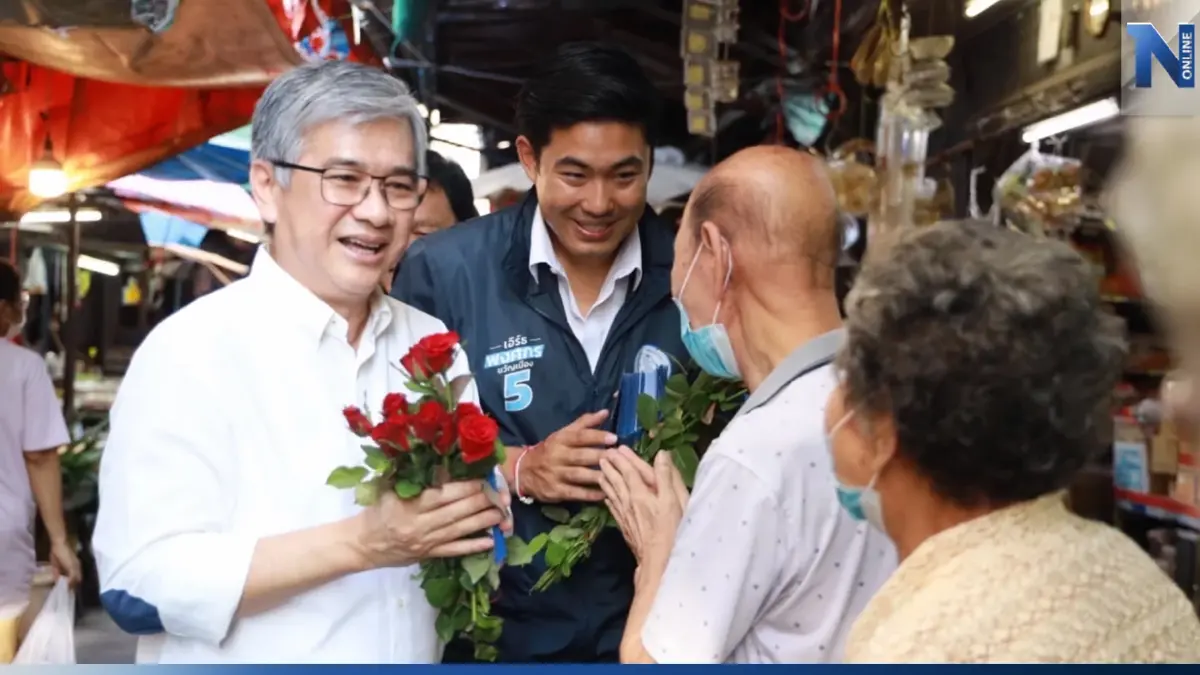 "หล่อเล็ก อภิรักษ์" ลงพื้นที่อ้อนขอคะแนนให้ "เอิร์ธ พงศกร ขวัญเมือง" "หล่อเล็ก อภิรักษ์" ลงพื้นที่อ้อนขอคะแนนให้ "เอิร์ธ พงศกร ขวัญเมือง"