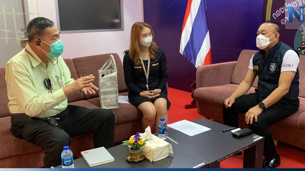 กลลวงเงินปันผล 2 พัน หลอกล่อกดลิงค์ แฮกมือถือดูด 3 ล้านเกลี้ยงบัญชี