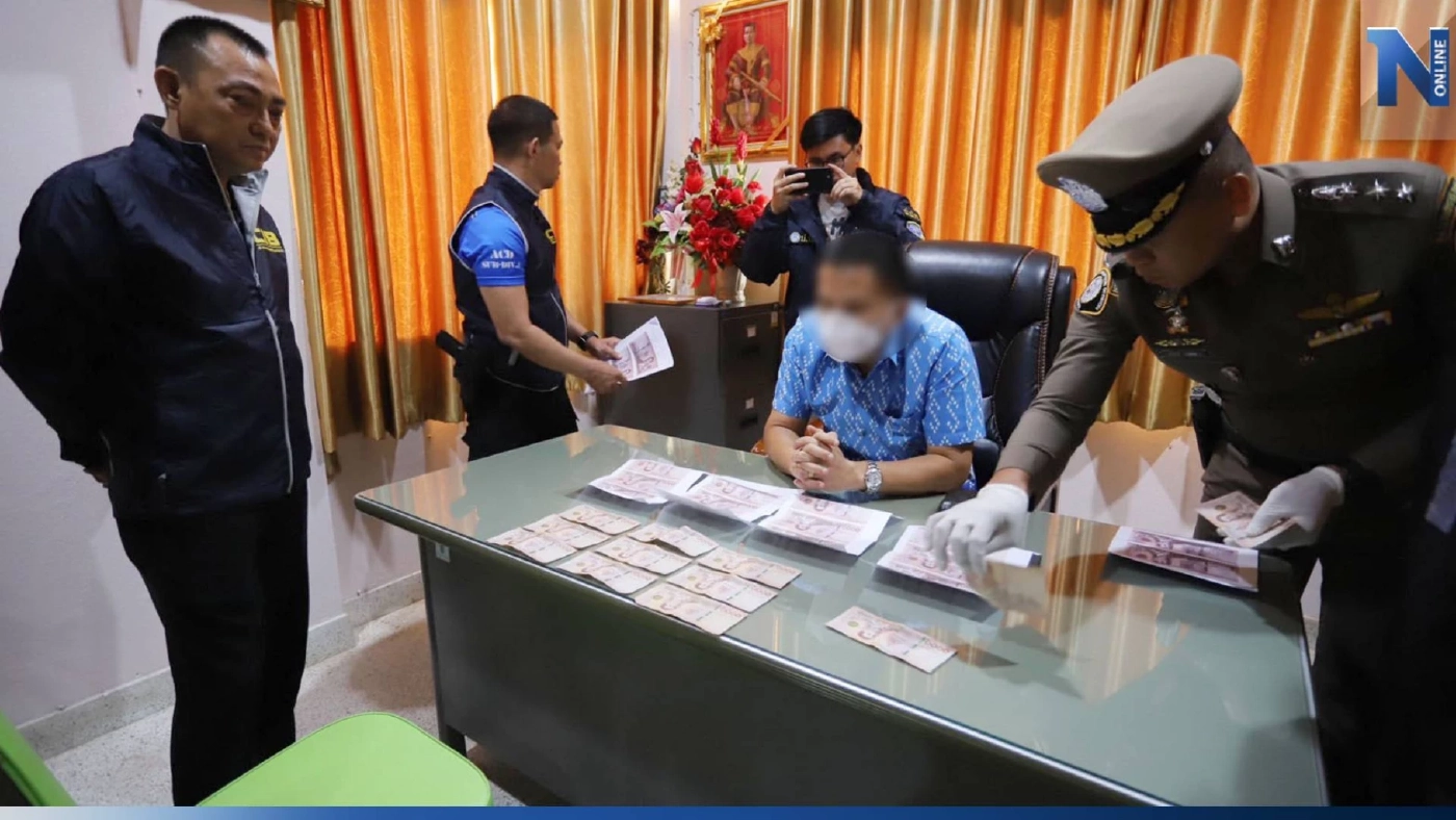 บุกจับนายอำเภอแม่วงก์คาห้องทำงาน ทุจริตเก็บส่วยบ่อนไก่ หลักฐานคามือ