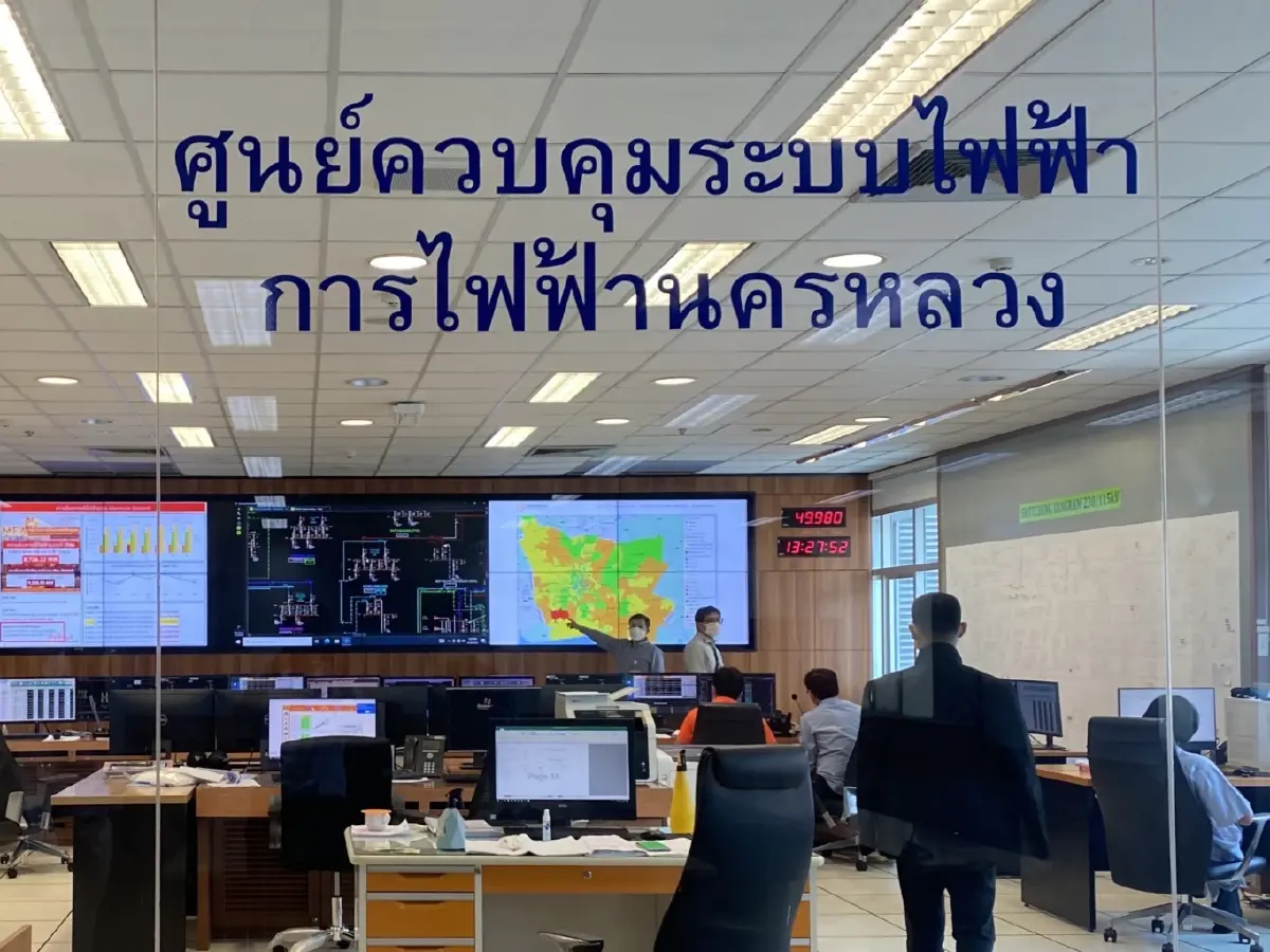 MEA เปิดศูนย์ปฏิบัติการควบคุมระบบไฟฟ้าฯ เกาะติดสถานการณ์การเลือกตั้ง ส.ส. 2566 MEA เปิดศูนย์ปฏิบัติการควบคุมระบบไฟฟ้าฯ เกาะติดสถานการณ์การเลือกตั้ง ส.ส. 2566