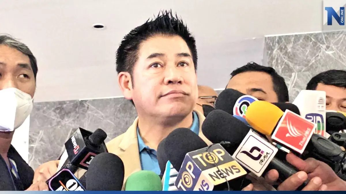 "ธรรมนัส" ย้ำ ตามมารยาทต้องยกให้ "ก้าวไกล" ตั้งรัฐบาลก่อน
