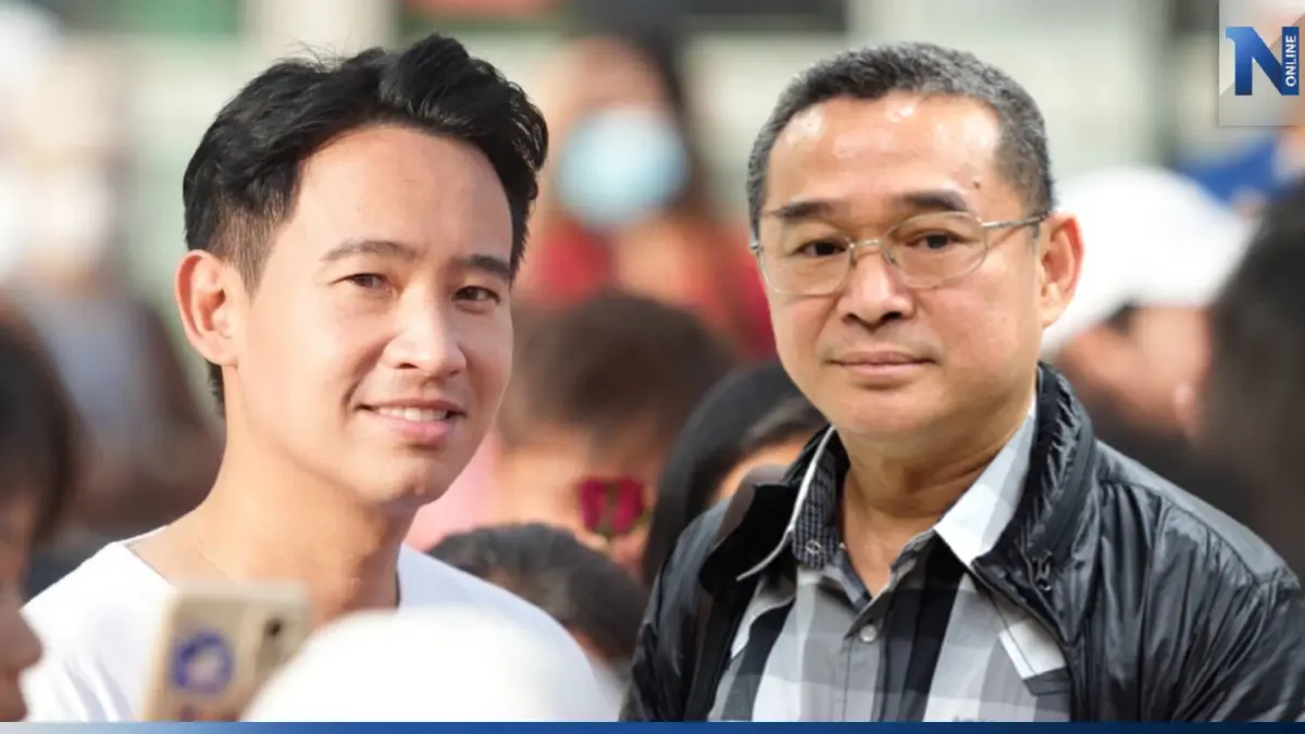 ไม่หวั่น! "พิธา" ไม่กลัวถูกสกัดดาวรุ่ง หลังเรืองไกรยื่นตรวจสอบถือหุ้นสื่อ ไม่หวั่น! "พิธา" ไม่กลัวถูกสกัดดาวรุ่ง หลังเรืองไกรยื่นตรวจสอบถือหุ้นสื่อ
