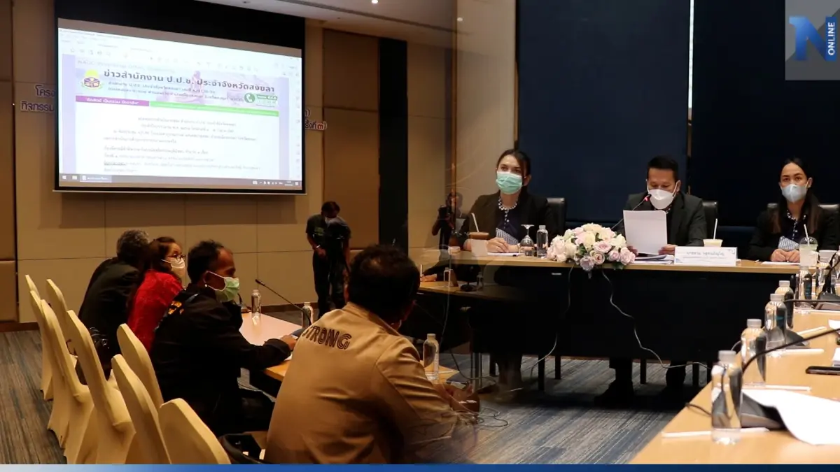 พบพิรุธ"อดีตส.ส."และผู้บริหารท้องถิ่นยื่นบัญชีเท็จส่งศาลฯวินิจฉัย