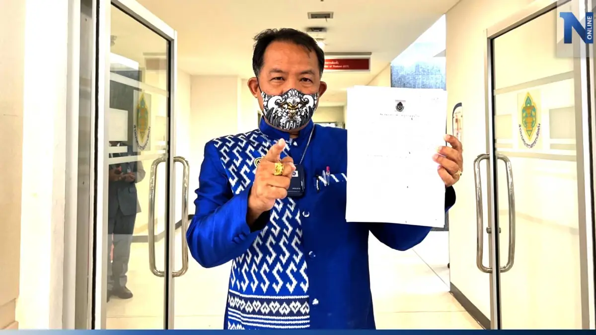 "ศรีสุวรรณ" ยื่นหลักฐาน จี้กกต. ฟัน "ปิยบุตร-ช่อ" ครอบงำ "พรรคก้าวไกล" "ศรีสุวรรณ" ยื่นหลักฐาน จี้กกต. ฟัน "ปิยบุตร-ช่อ" ครอบงำ "พรรคก้าวไกล"
