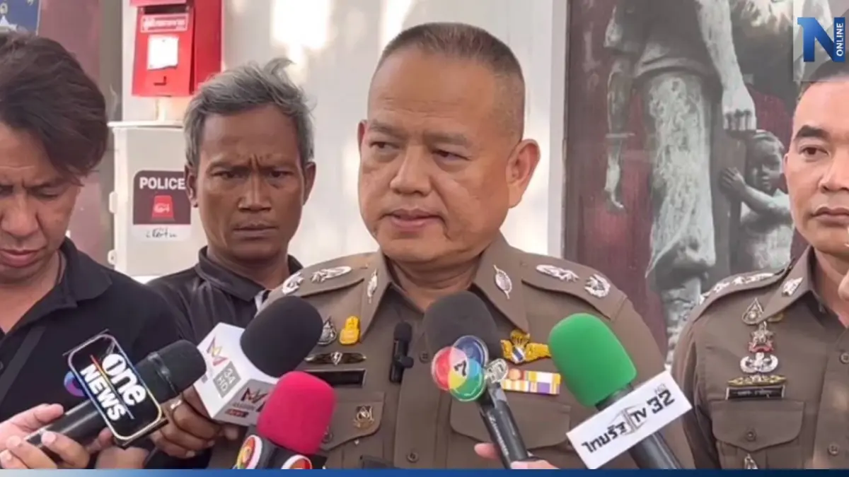 ผู้การฯ นนท์ เผยคดี "แก๊งหงส์ซิ่ง" ดวลปืนสนั่น ใครผิดจับกุมหมด