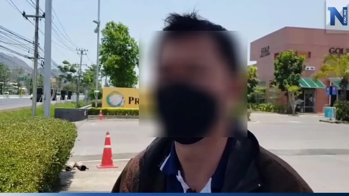 เปิดใจ "สามีจุ๋ม ชะอำ" เหยื่อ "แอม" เผย ภรรยาเสียชีวิต ก่อนถึงนัดคืนเงิน 1 วัน