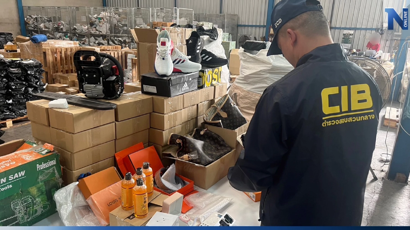 ทลายโกดังสินค้าเถื่อน แอบอ้าง"คิงเพาเวอร์" ขายของไม่มีคุณภาพผ่านเฟซบุ๊ก