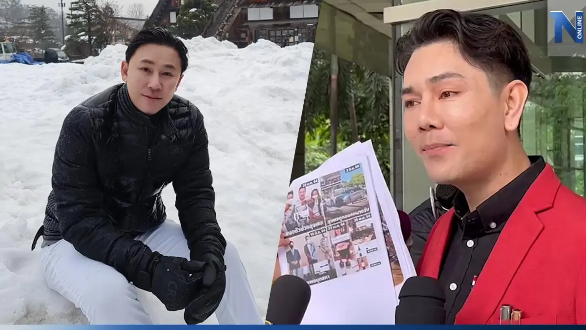 "ทนายอั๋น" ยื่นกรมสรรพากร สอบภาษี"ทนายตั้ม" และ Sittra Law Firm "ทนายอั๋น" ยื่นกรมสรรพากร สอบภาษี"ทนายตั้ม" และ Sittra Law Firm