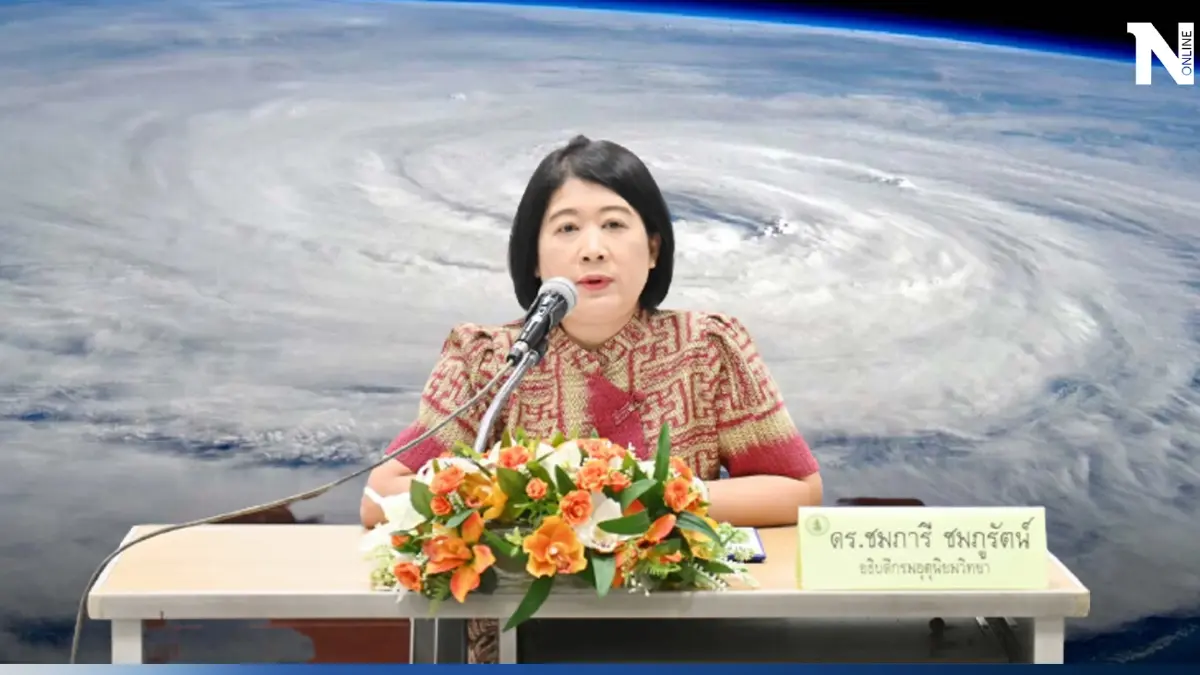 กรมอุตุฯ คาดการณ์ 20-22 พ.ค.นี้ ไทยเตรียมรับมือกับพายุลูกใหม่