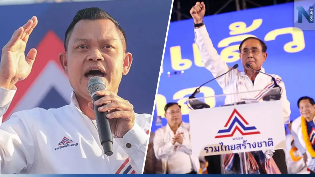 "ธนกร" แย้ม "พี่ตู่" นำทัพรทสช.ปราศรัยใหญ่เมืองคอน 11 พ.ค.นี้