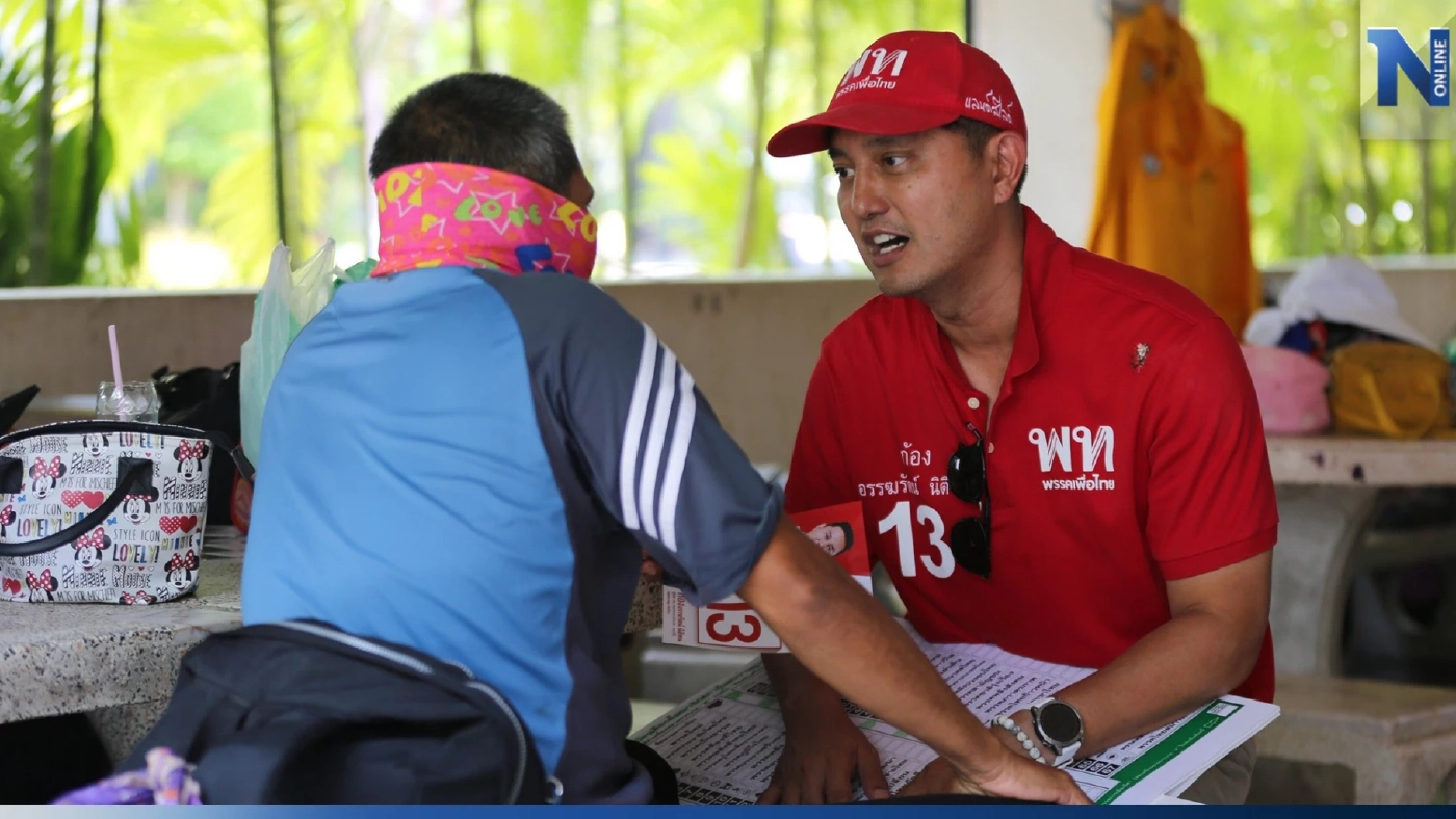 "ก้อง"อายุน้อยร้อยล้าน ทุ่มสุดตัว ลงพื้นที่มาราธอนต่อเนื่อง 10 ชั่วโมง