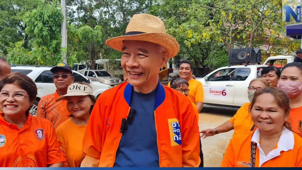 "สุวัจน์" ไม่หวั่นใบปลิวโจมตี "เทวัญ"  ย้ำขอปักหลักเฝ้าถ้ำโคราช