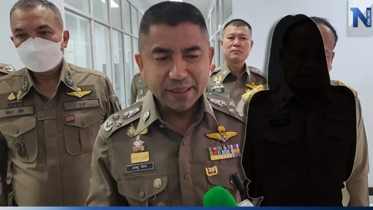 ตร.เรียกสอบ "พ.ต.ท.หญิง" เหยืออีกรายที่รอดชีวิตจาก "แอม ไซยาไนด์"