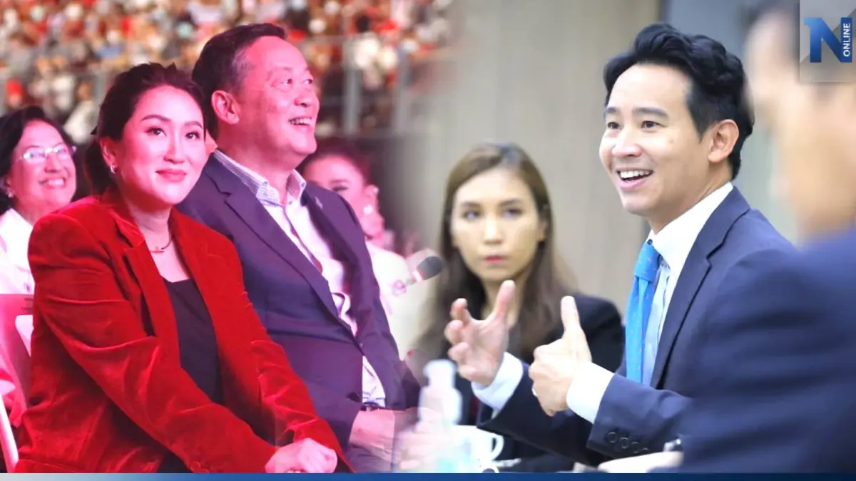 "ชลน่าน" เผย "เพื่อไทย" ยังไม่คุยแบ่งเค้ก "ครม." อย่างเป็นทางการ "ชลน่าน" เผย "เพื่อไทย" ยังไม่คุยแบ่งเค้ก "ครม." อย่างเป็นทางการ