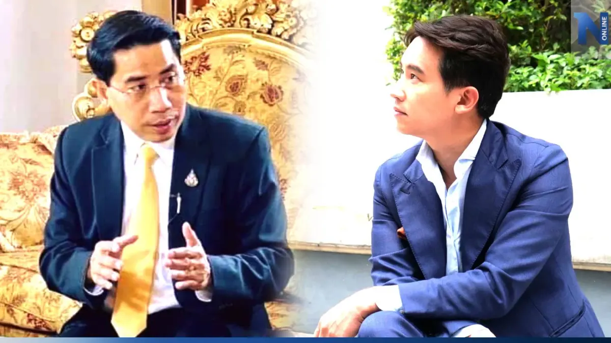 "ดร.ณัฎฐ์" เห็นจุดอ่อน "ก้าวไกล" อาจโดนกฎหมายเช็กบิล ตั้งรัฐบาลไม่สำเร็จ "ดร.ณัฎฐ์" เห็นจุดอ่อน "ก้าวไกล" อาจโดนกฎหมายเช็กบิล ตั้งรัฐบาลไม่สำเร็จ