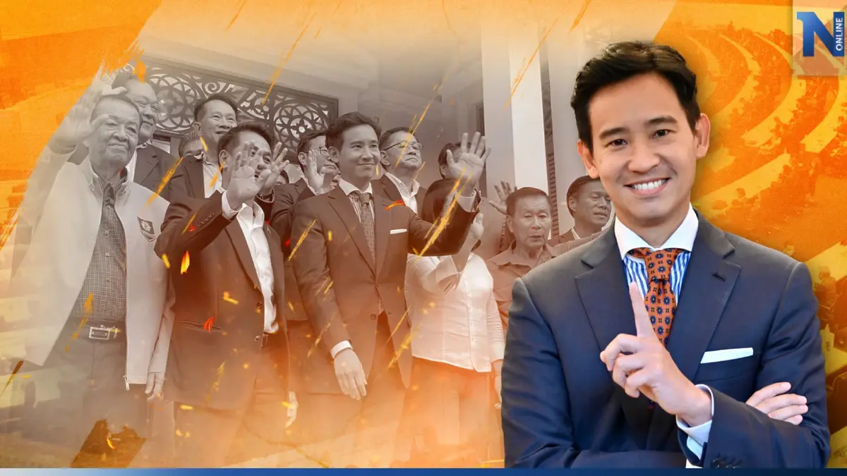ยุทธศาสตร์กระดุม 5 เม็ด ฝ่าด่าน ส.ว. ส่ง “พิธา” เป็นนายกฯ ยุทธศาสตร์กระดุม 5 เม็ด ฝ่าด่าน ส.ว. ส่ง “พิธา” เป็นนายกฯ