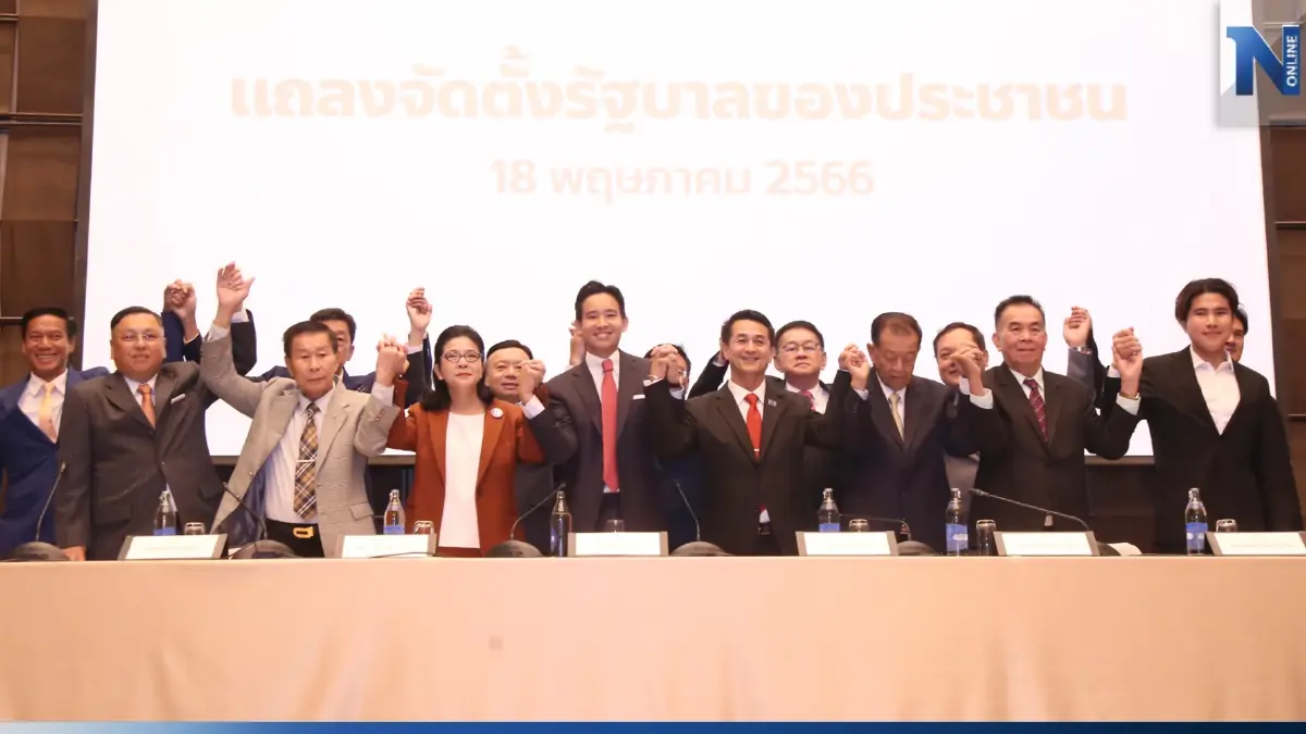 ตั้งรัฐบาลก้าวไกล ฝุ่นตลบ! ปูด 2 ส. วิ่งหนักคุย 30 ส.ว.โหวต "พิธา" นั่งนายกฯ