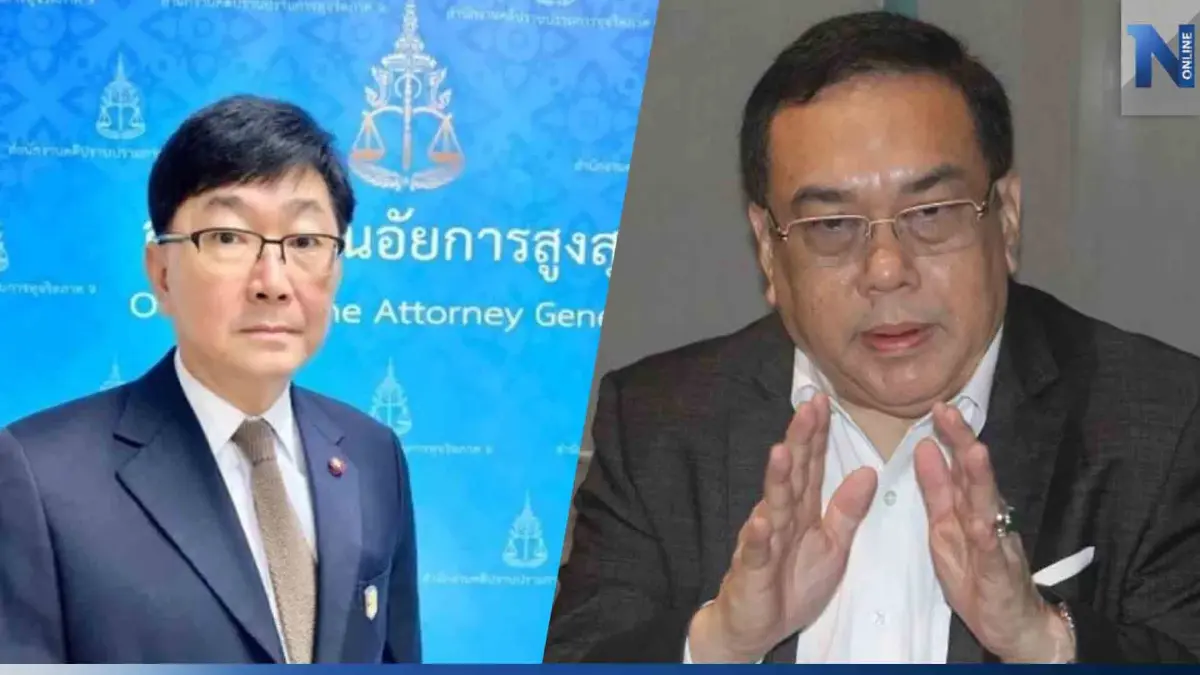 อสส. นัดฟังคำสั่งฟ้อง "ส.ว.อุปกิต" คดีฟอกเงิน-อาชญากรรมข้ามชาติ 26 ก.ค. นี้