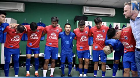 ประกาศรายชื่อ 23 แข้ง "ทีมชาติไทย" ชุดอุ่นเครื่องฟีฟ่าเดย์ เดือน มิ.ย.