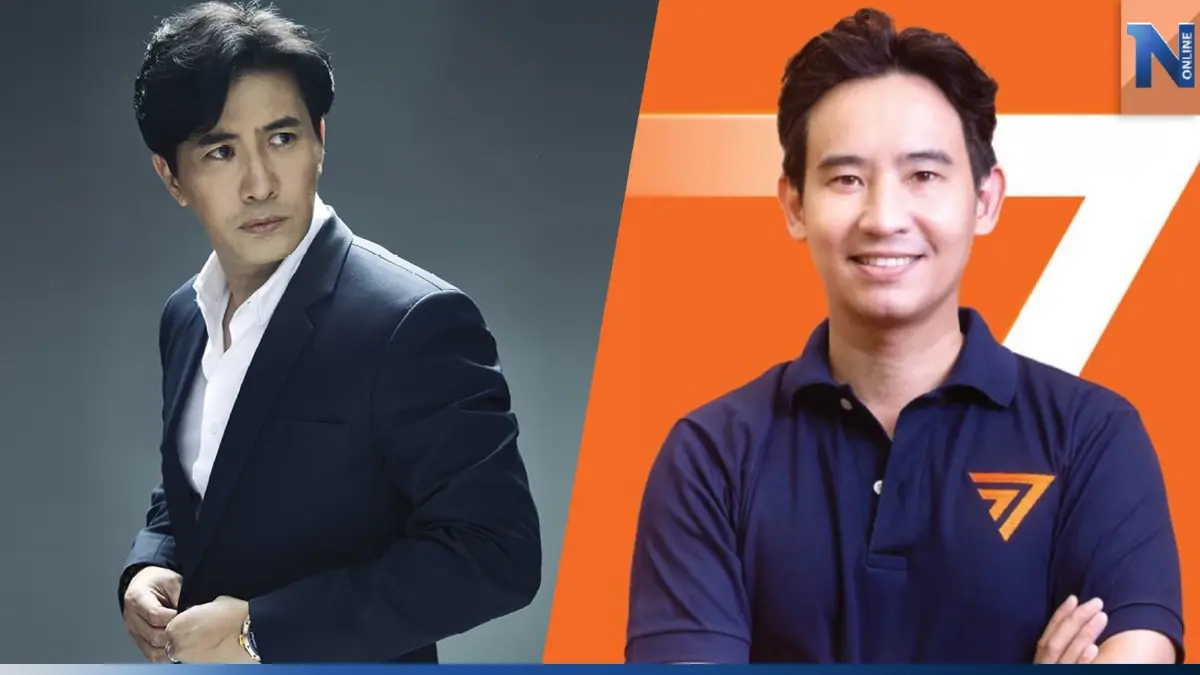 'หนุ่ม กรรชัย' ของขึ้นด่า XX หลังโดนแซะแรงชอบเลีย 'ทิม พิธา' 'หนุ่ม กรรชัย' ของขึ้นด่า XX หลังโดนแซะแรงชอบเลีย 'ทิม พิธา'
