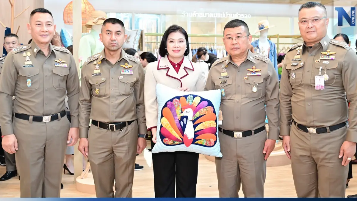 "ขวัญดาว” ผลิตภัณฑ์ใหม่ ต่อยอดงานฝีมือ ส่งเสริมคุณภาพครอบครัวตำรวจ "ขวัญดาว” ผลิตภัณฑ์ใหม่ ต่อยอดงานฝีมือ ส่งเสริมคุณภาพครอบครัวตำรวจ