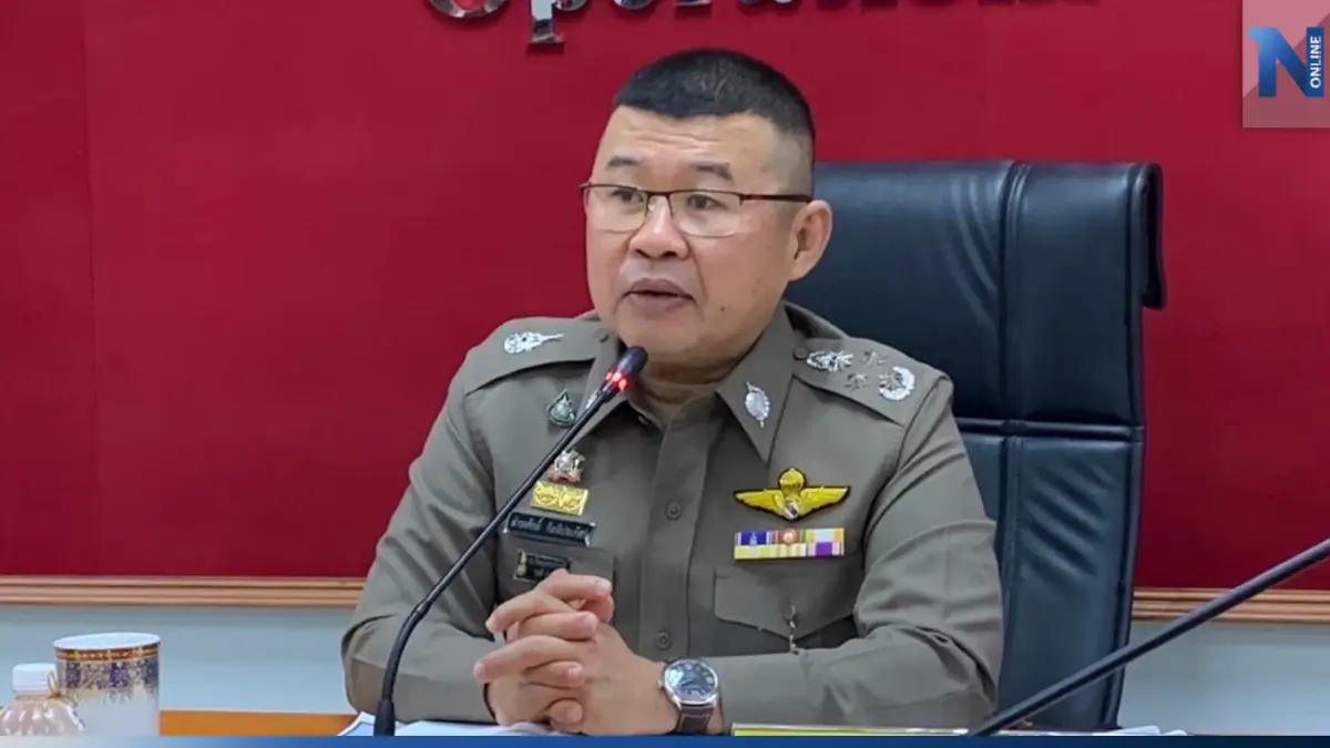 ผบ.ตร. เตรียมสั่งโอนสำนวนคดี "แอม" ทุกพื้นที่ ให้กองปราบรับผิดชอบ
