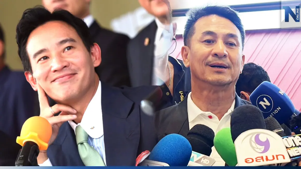 "หมอชลน่าน" ยัน เพื่อไทยมัดก้าวไกลแน่น จับตา "พิธา" รอดไม่รอดถือหุ้นไอทีวี