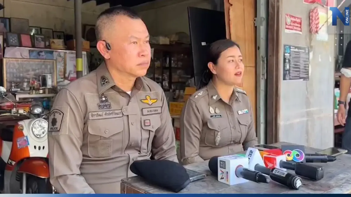 ตำรวจแถลง ยัน "บาส" ไม่ใช่ครูสอนยิงปืน ชี้ ไม่กระทบหน่วยเลือกตั้งใกล้เคียง