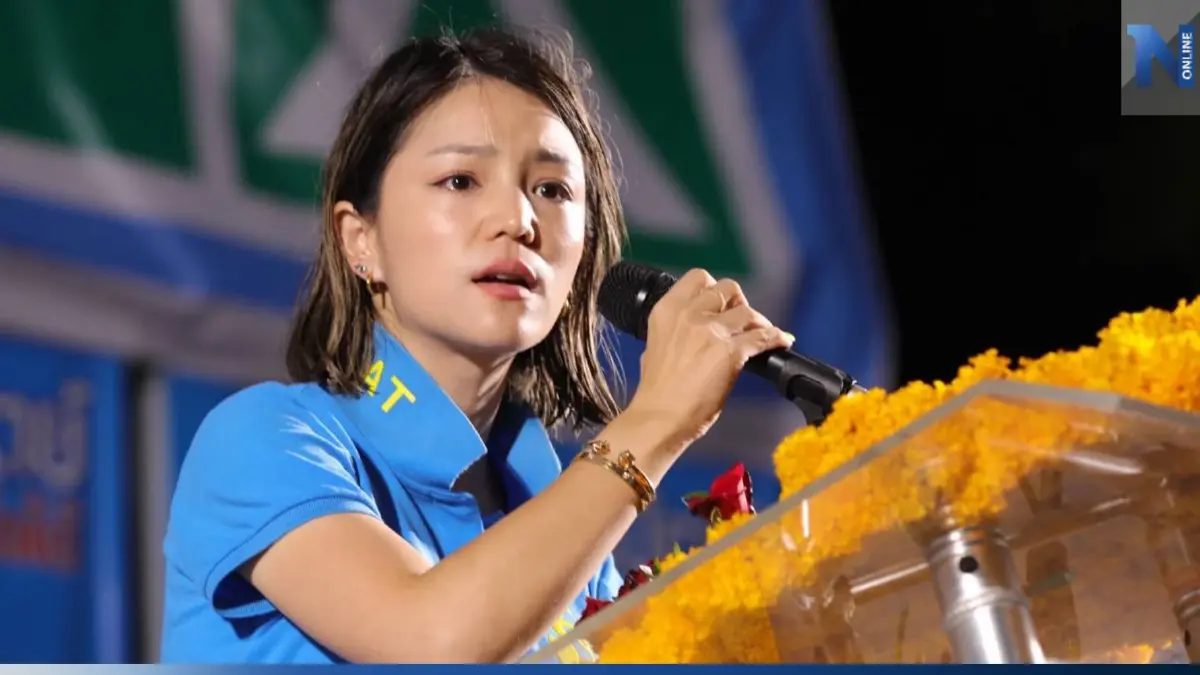 "มาดามเดียร์" ลุยปราศรัยกลางสายฝน ช่วย 3 ส.ส.เมืองคอน ขอเลือกปชป.ยกจังหวัด