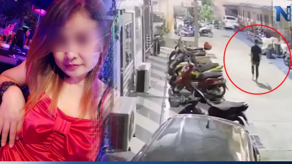 ตร.พัทยา ออกหมายจับ "กิ๊ก กิโลสิบ" ผู้ต้องสงสัยฆ่าสาวบาร์เบียร์ หมกห้องพัก ตร.พัทยา ออกหมายจับ "กิ๊ก กิโลสิบ" ผู้ต้องสงสัยฆ่าสาวบาร์เบียร์ หมกห้องพัก