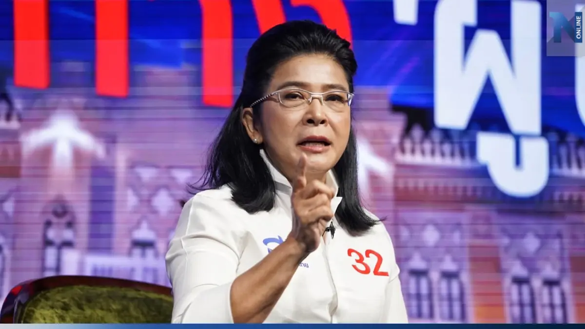 "สุดารัตน์"ไม่สนนั่งฝ่ายค้าน-รบ.ขอซีกประชาธิปไตยจับมือเอาชนะเผด็จการ "สุดารัตน์"ไม่สนนั่งฝ่ายค้าน-รบ.ขอซีกประชาธิปไตยจับมือเอาชนะเผด็จการ