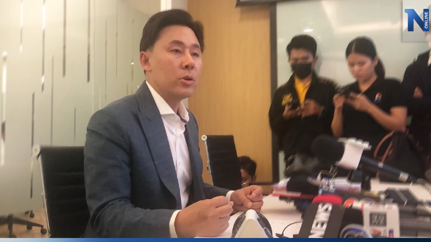 “ทนายตั้ม”แจงทุกประเด็น หลังเก็บตัวเงียบ จ่อเอาผิดคนกุเรื่องทั้งหมด