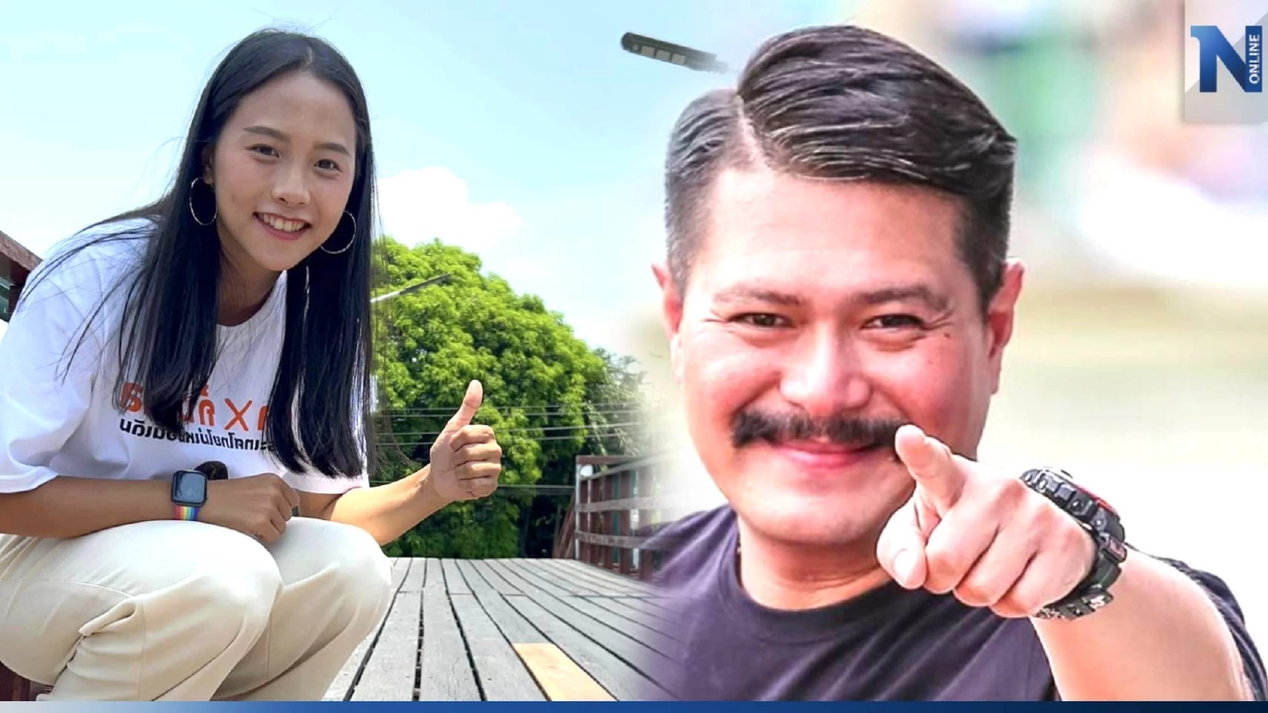"วัน อยู่บำรุง" แจง เหตุแพ้ "ไอซ์ รัชนก" ยกคำโบราณคนล้มอย่าข้าม (มีคลิป)