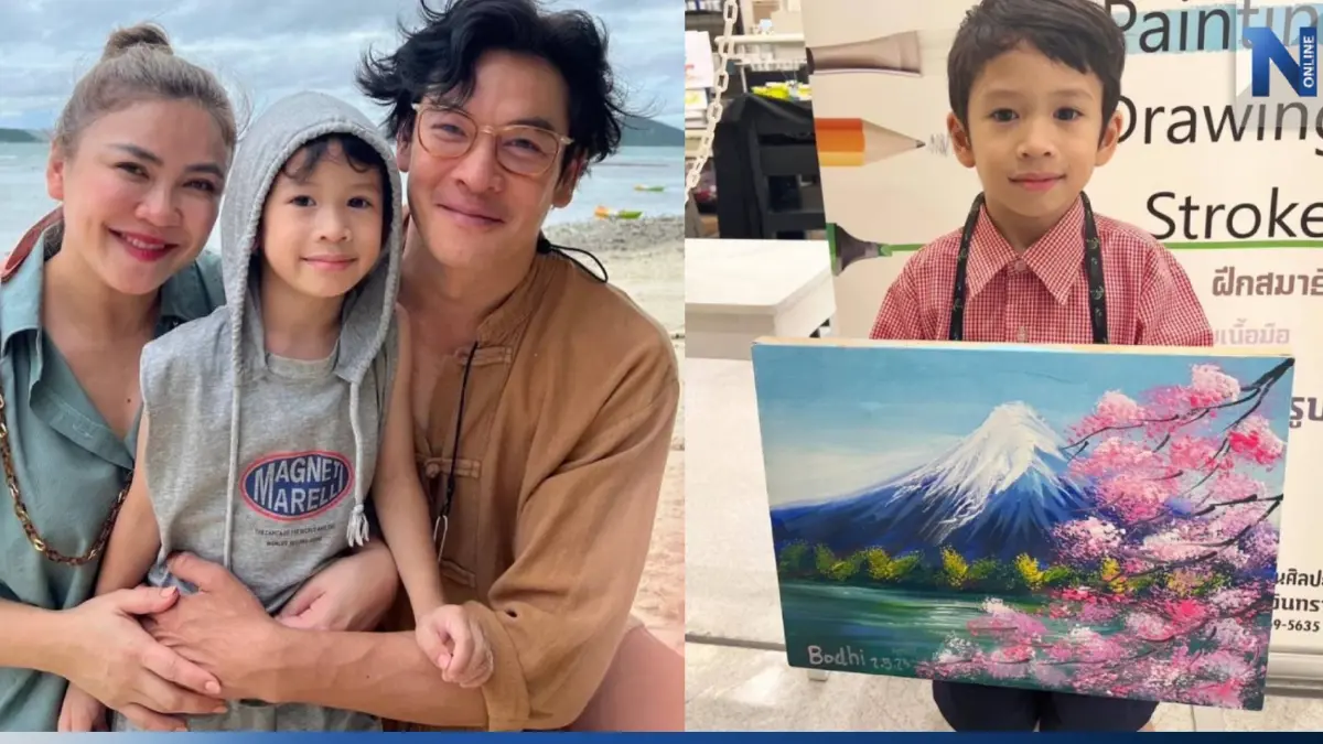 ตะลึง ผลงานวาดรูป "น้องโพธิ์" ลูกชาย "ชาคริต" แค่คลาสแรกยังสวยขนาดนี้