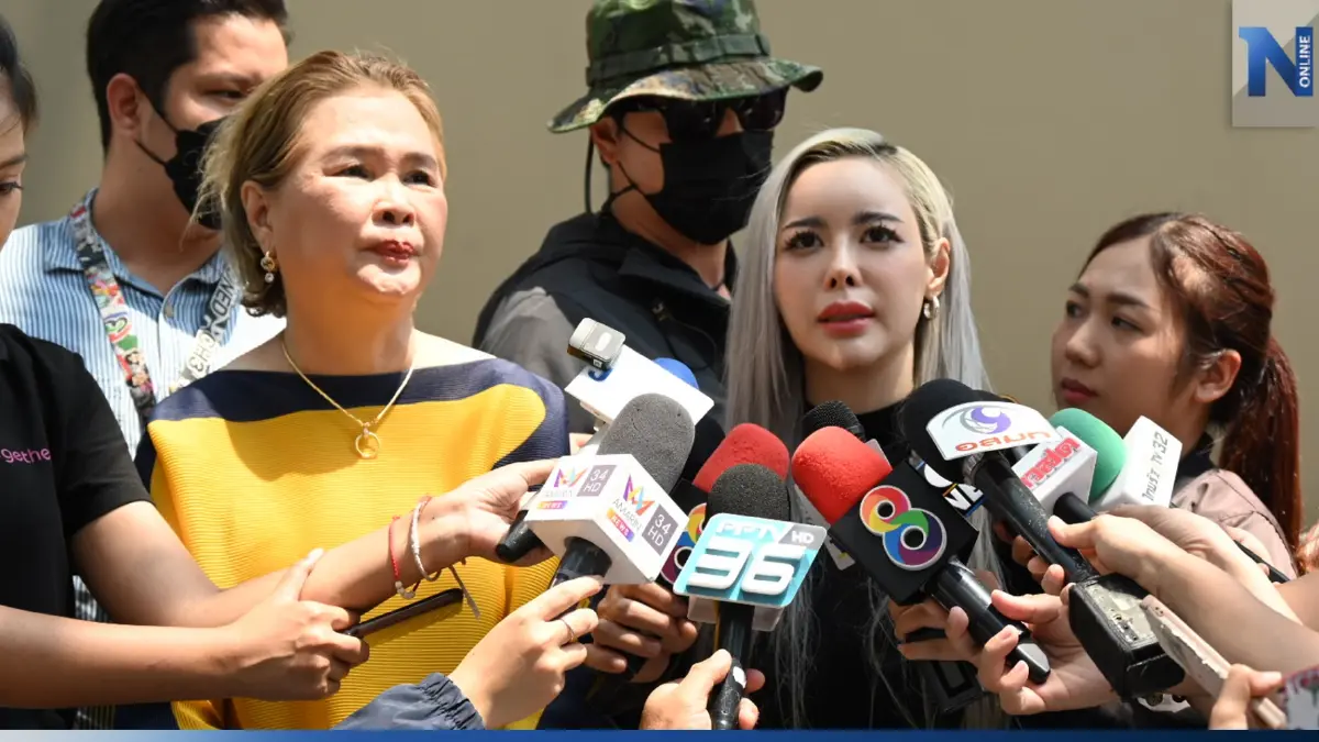 แม่ "ไอซ์ ปรีชญา" จ่อฟ้องเพจดัง กุข่าว "อดีต ผจก." ตายเพราะไซยาไนด์