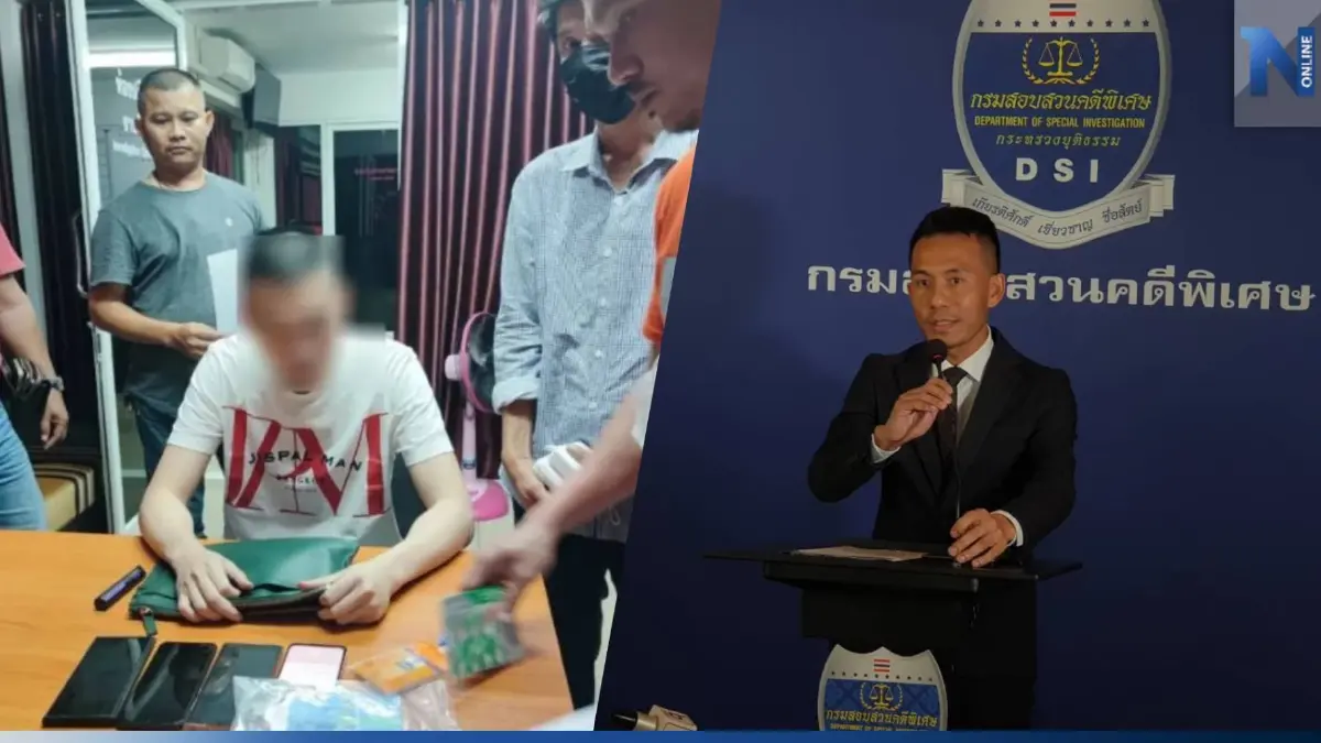 ดีเอสไอ แจงละเอียดยิบปม "นิว" มือขวา "สารวัตรซัว" ผูกคอดับคาห้องขัง