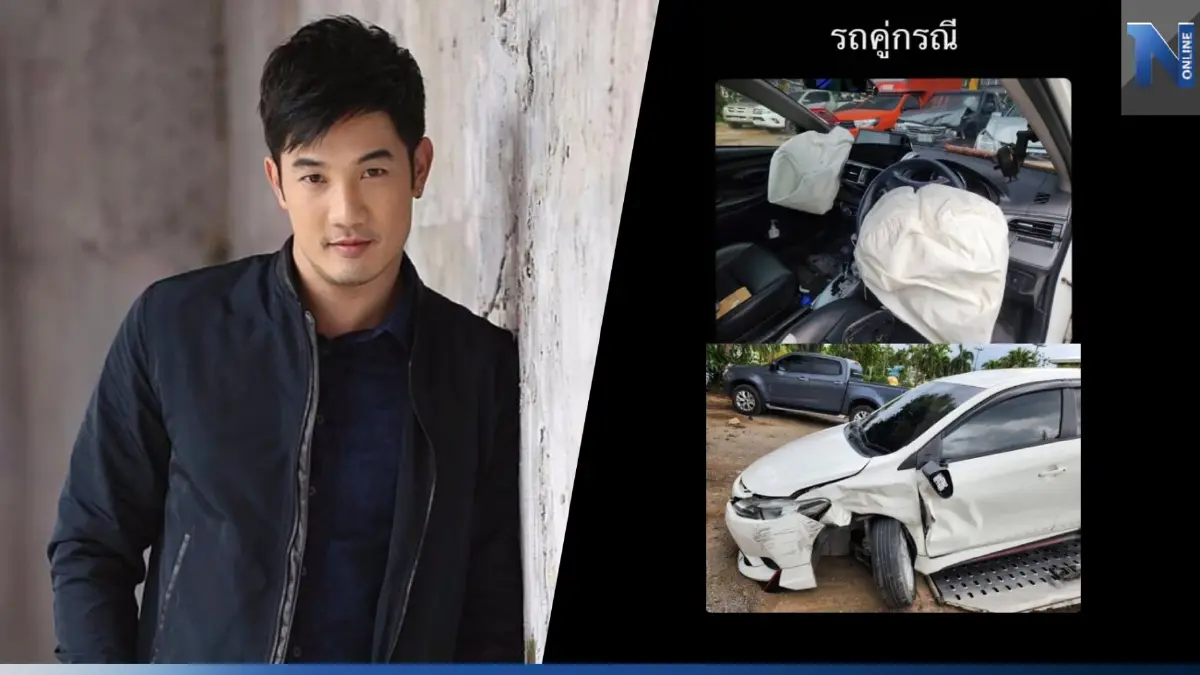 'อ้วน รังสิต' โพสต์ภาพอุบัติเหตุ หนักสุดในชีวิต!ด้านรถคู่กรณี 'พังยับ' 'อ้วน รังสิต' โพสต์ภาพอุบัติเหตุ หนักสุดในชีวิต!ด้านรถคู่กรณี 'พังยับ'
