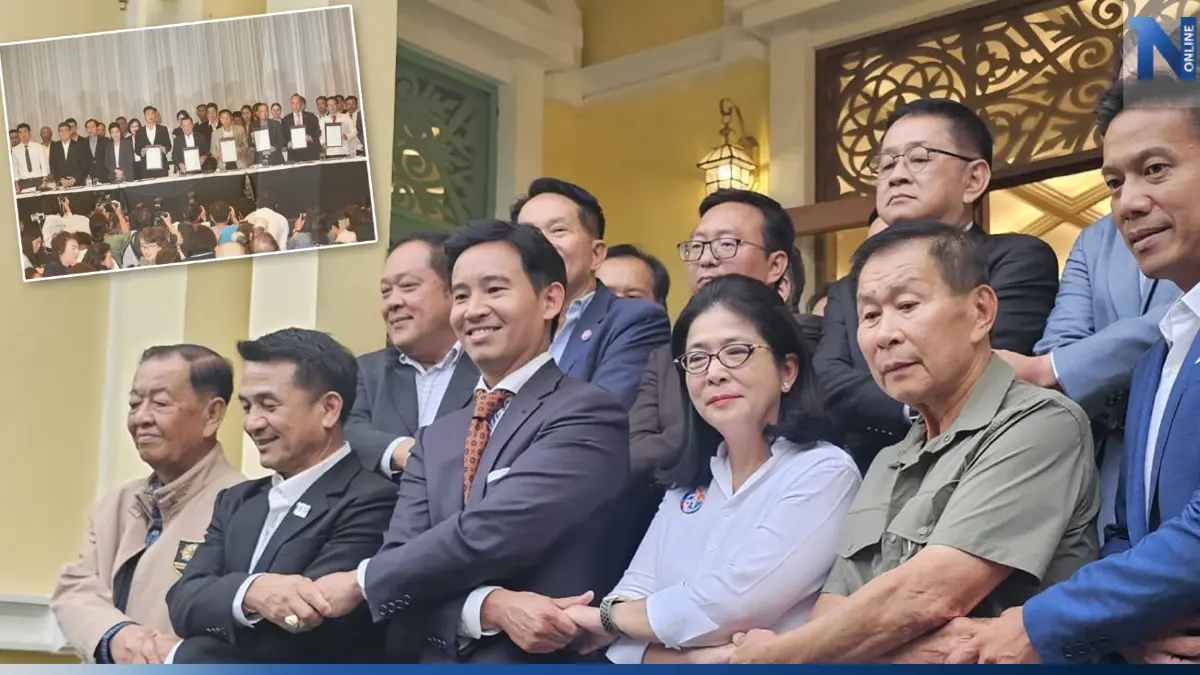  ย้อนอดีต "ปฏิญญาแลงคาสเตอร์" สู่ เอ็มโอยู"จัดตั้งรัฐบาล"