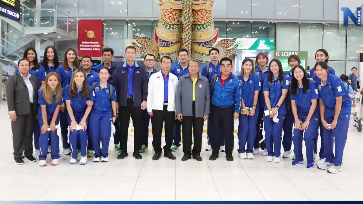 "วอลเลย์บอลหญิงทีมชาติไทย" ลัดฟ้าสู่กัมพูชา สู้ศึก "ซีเกมส์ 2023" "วอลเลย์บอลหญิงทีมชาติไทย" ลัดฟ้าสู่กัมพูชา สู้ศึก "ซีเกมส์ 2023"