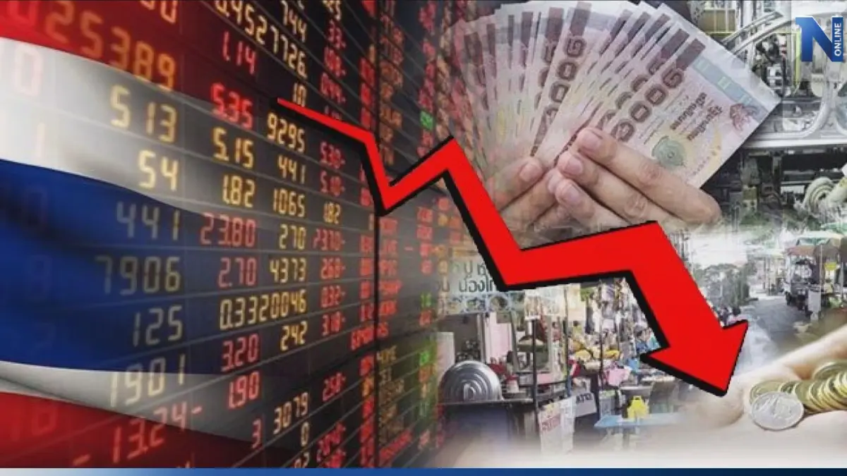'อาคม' ชี้ตั้งรัฐบาลชุดใหม่ช้าไม่กระทบเศรษฐกิจ